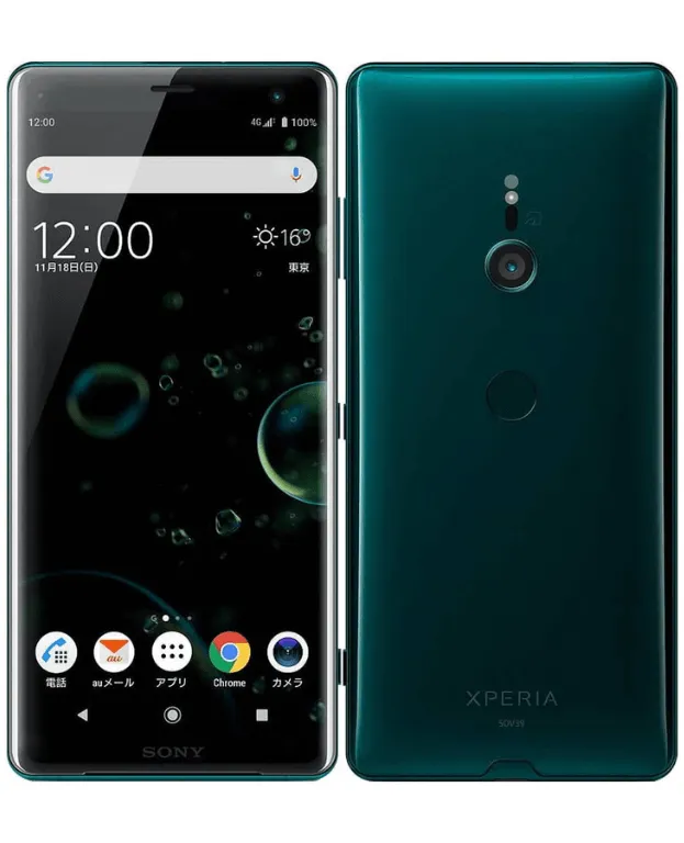 Sony Xperia Xz3 Price in IRAN & Specs